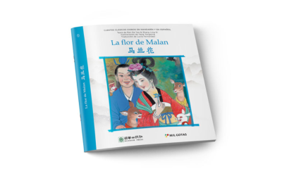La flor de Malan