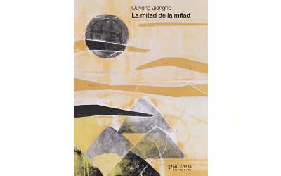 La mitad de la mitad
