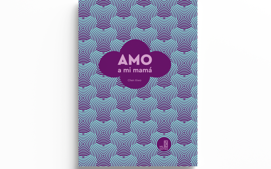 Amo a mi mamá