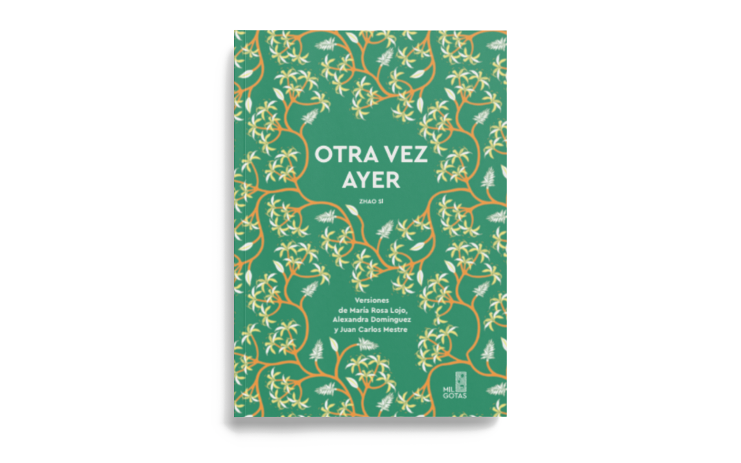 Otra vez ayer